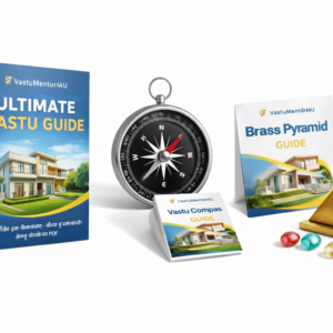 Vastu PDF Guide